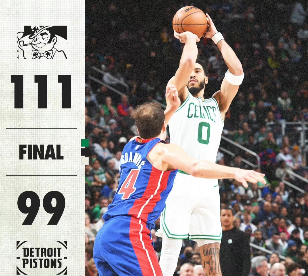 塔图姆31投31分,塔图姆34+9绿军击退老鹰主场7连胜