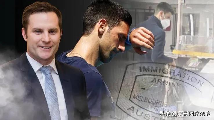 德约科维奇红土赛事件,德约科维奇合影争议