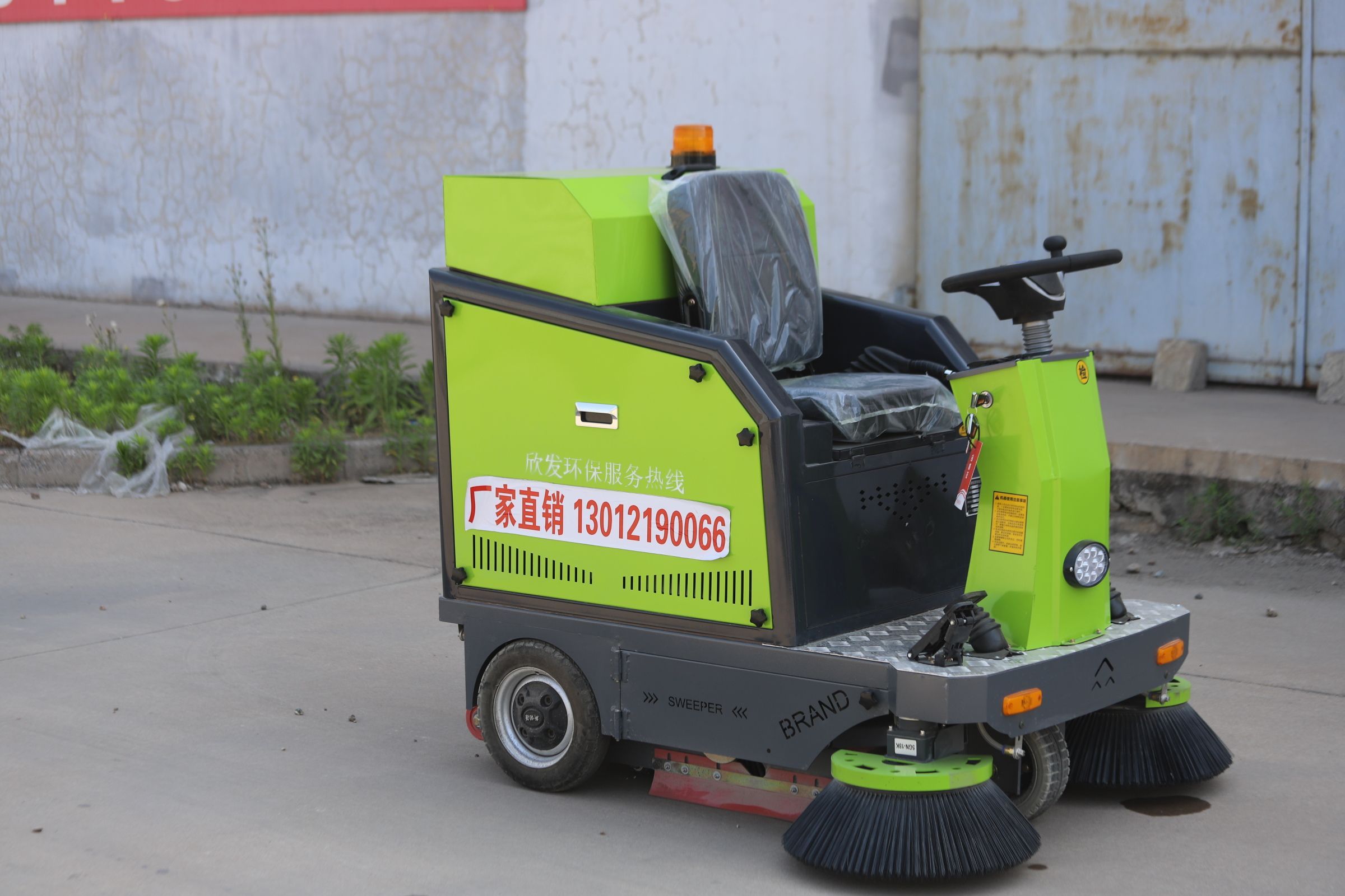 路面窄自动扫地机怎么操作,马路扫地机的作用