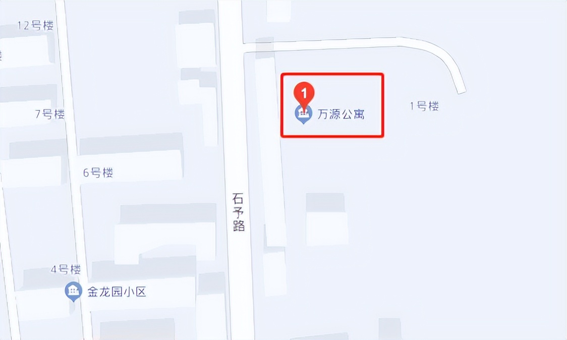 昆山城东土地征收,昆山成片开发土地征收最新消息