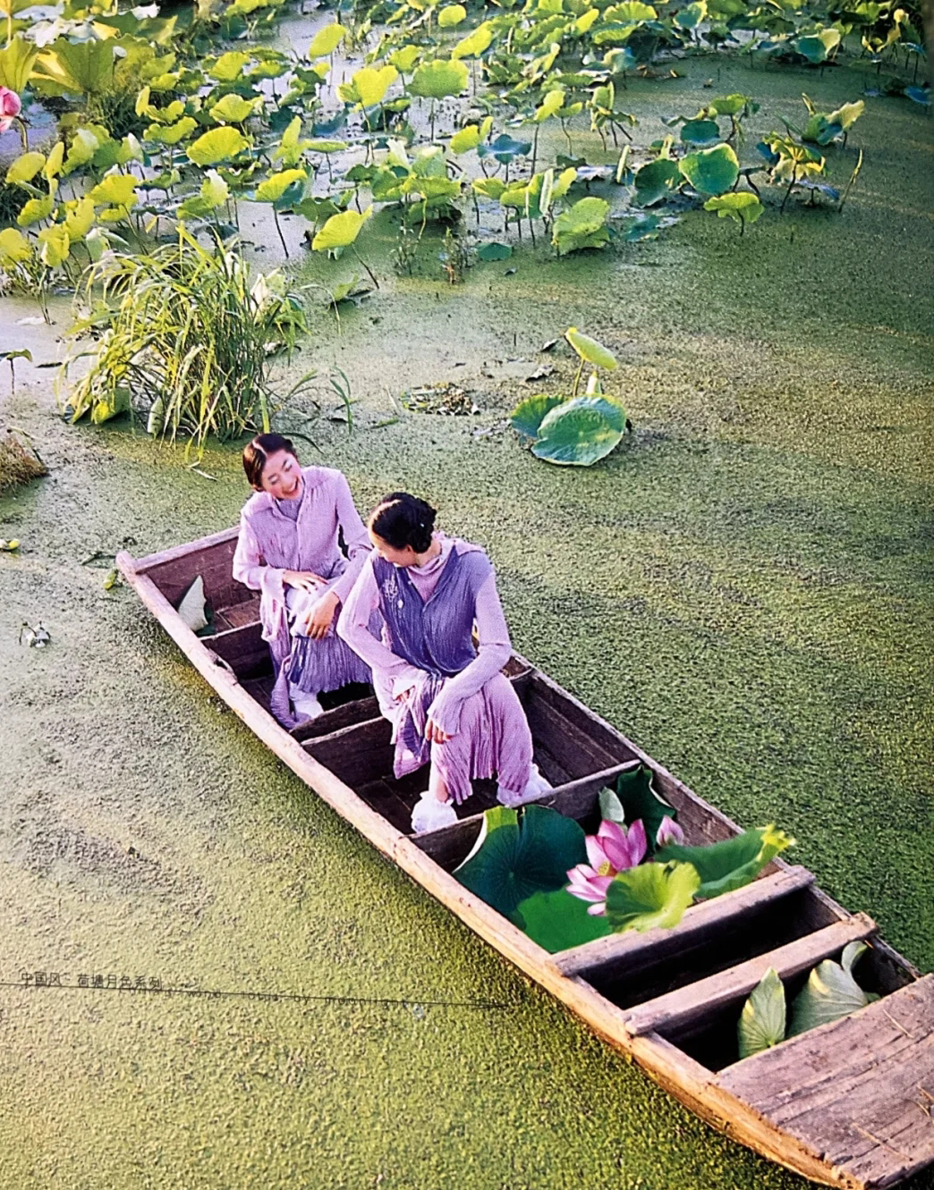 轻奢淑女屋,淑女屋以前的风格