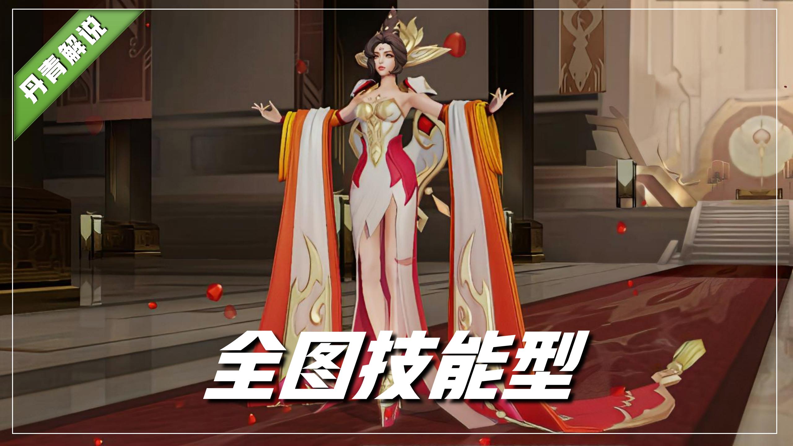 王者荣耀峡谷十宗罪了解一下,王者荣耀十大峡谷奇术