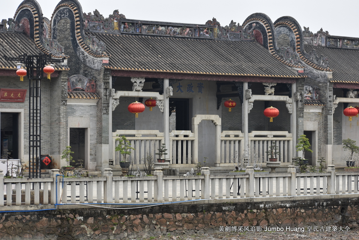 第3105回：寒窗书剑十年苦读，指望蟾宫攀折桂枝