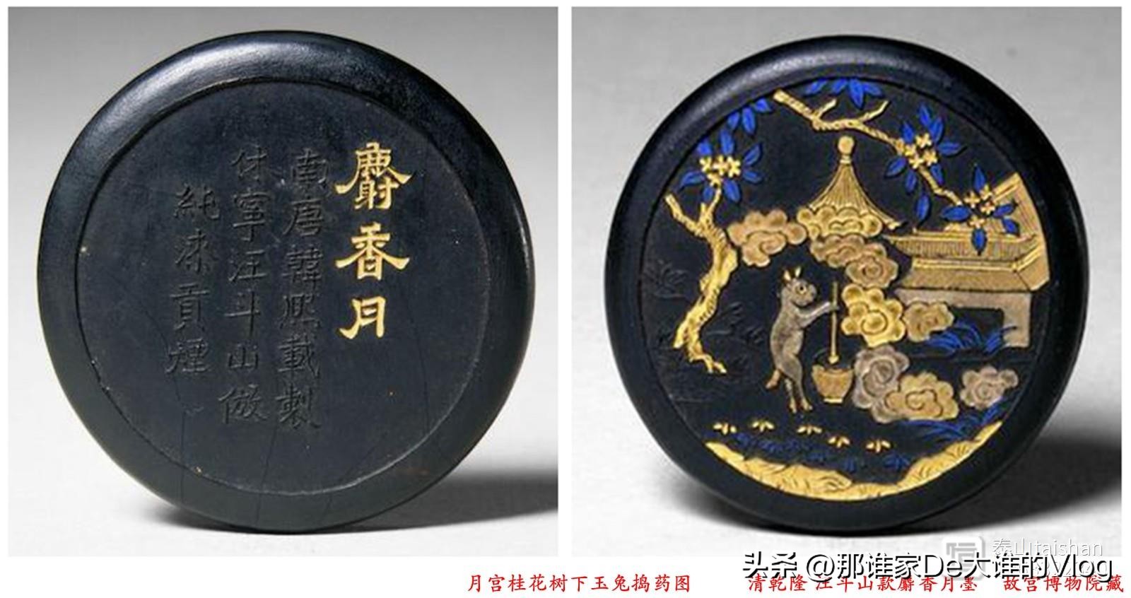 十二生肖风筝,十二生肖风筝创作理念