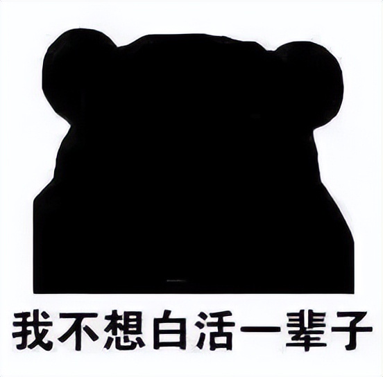 褐青色斑激光治疗会反黑吗,反黑色素沉着真的能淡化嘛