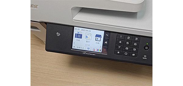 兄弟mfc-j480dw打印机拆解,兄弟打印机mfc-j2340dw怎样打印a3