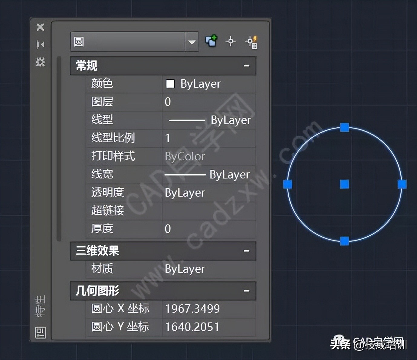 cad电气绘图常用快捷键命令,cad电气版快捷键命令大全