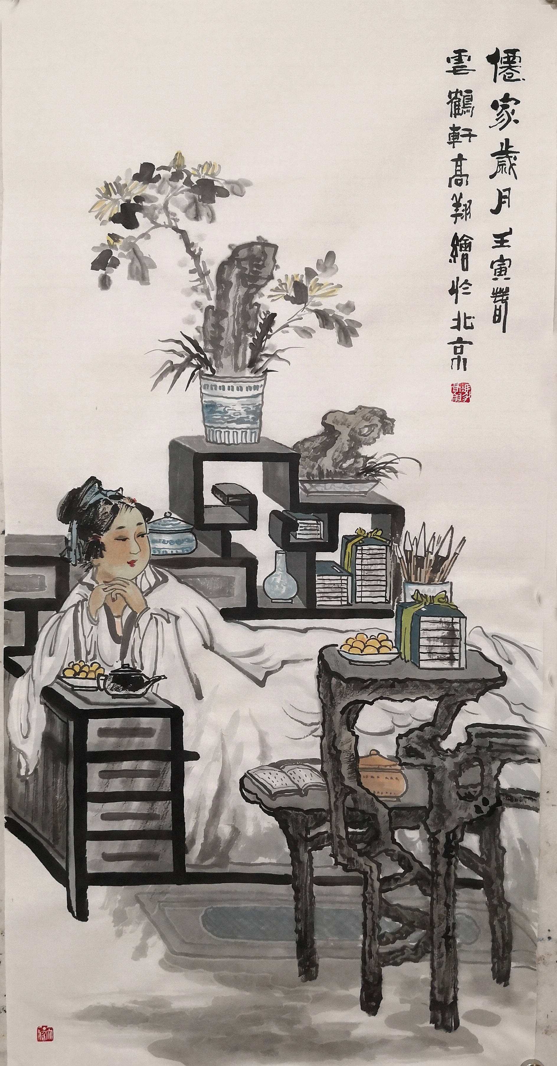 艺术家冯高翔《孔子行教图》以壹佰贰拾伍万元落槌！