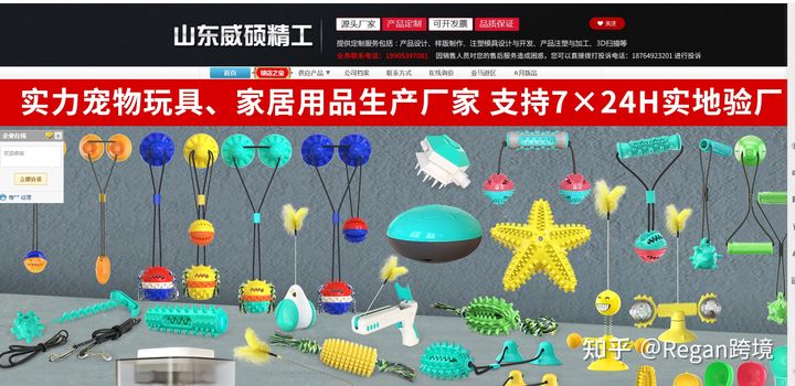 亚马逊小白新手选品指南,亚马逊卖家如何正确选品