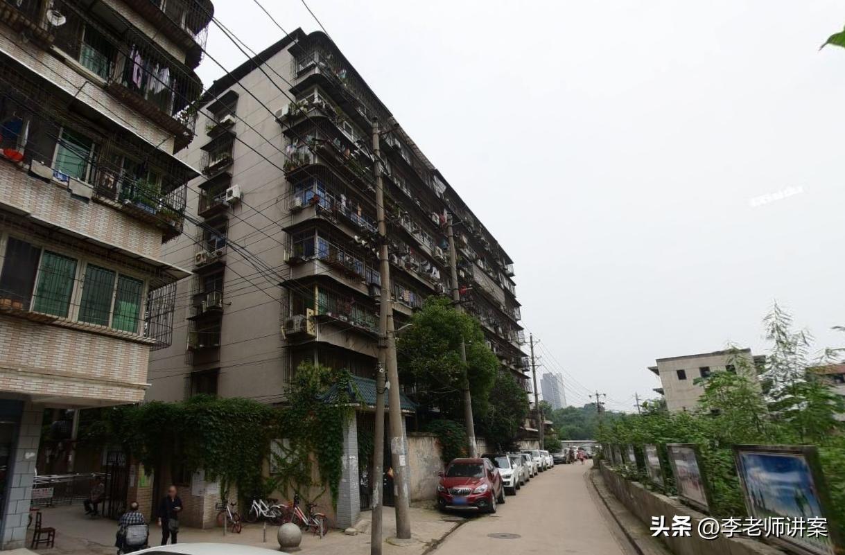 段国诚杀人案从作案到枪毙全过程