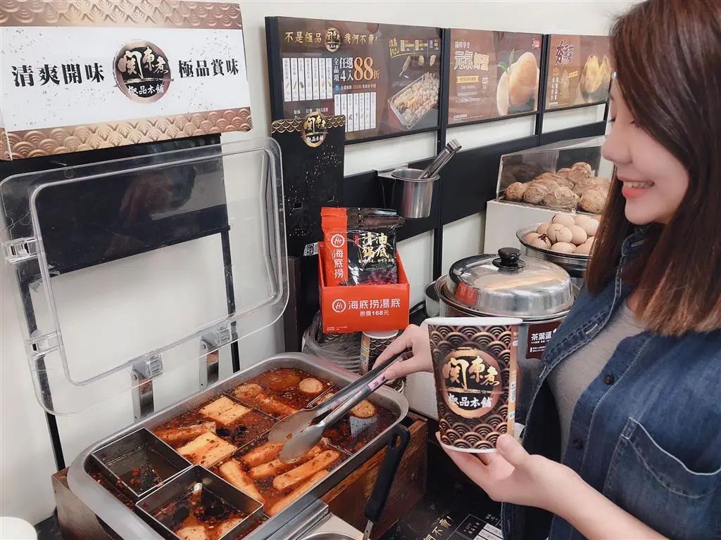 冬日里最治愈的美食和电影,冬天里的治愈美食冰淇淋