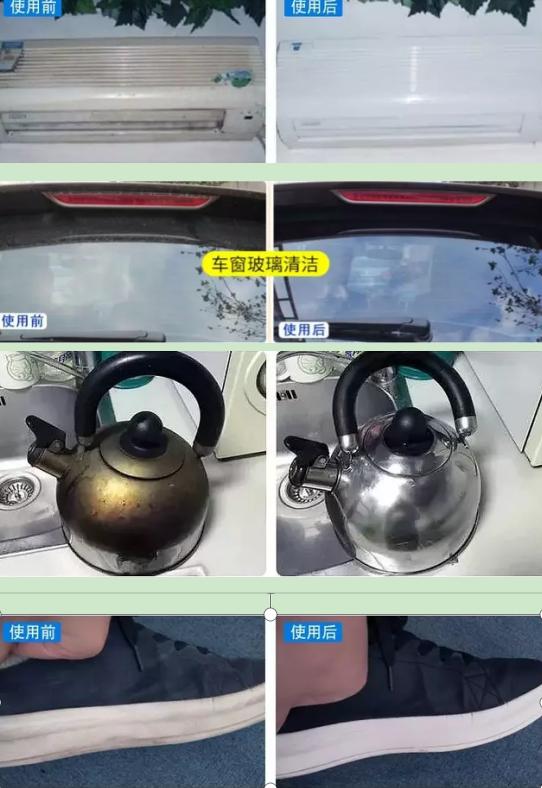 不锈钢锅怎么用才不发黄发黑,用什么擦不锈钢锅不会黑