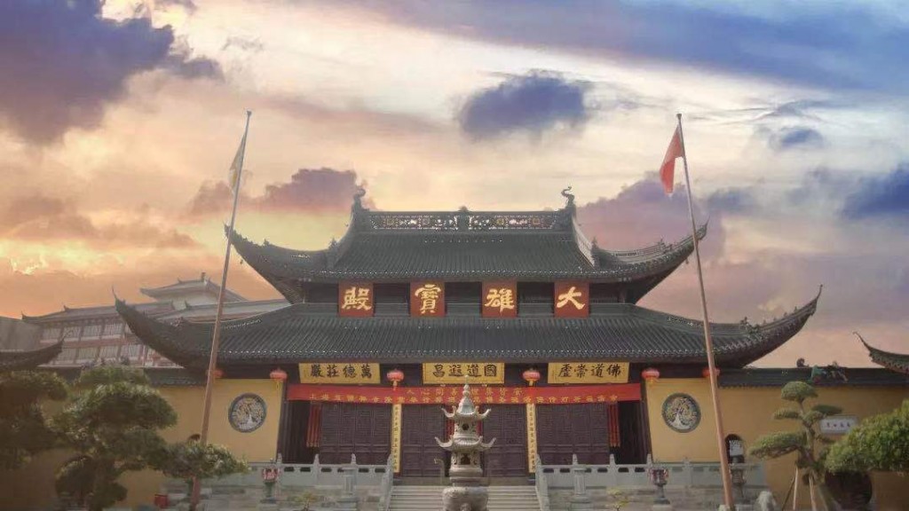 魔都传说诡异,魔都传说视频