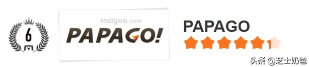 行车记录仪排行榜好的行车记录仪,行车记录仪哪个牌子质量好最实用