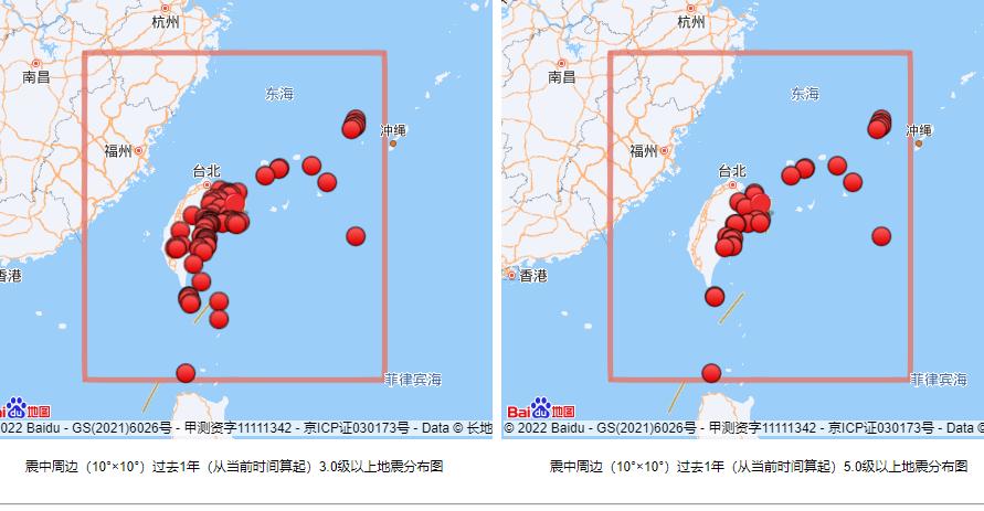 花莲大地震怎么自救,花莲地震如何自救