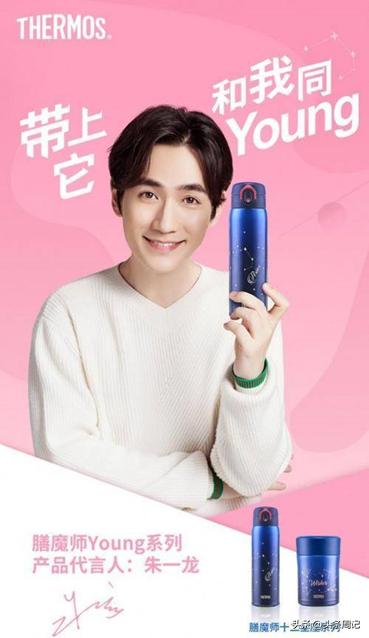 保温杯市场趋势分析,保温杯发展趋势分析