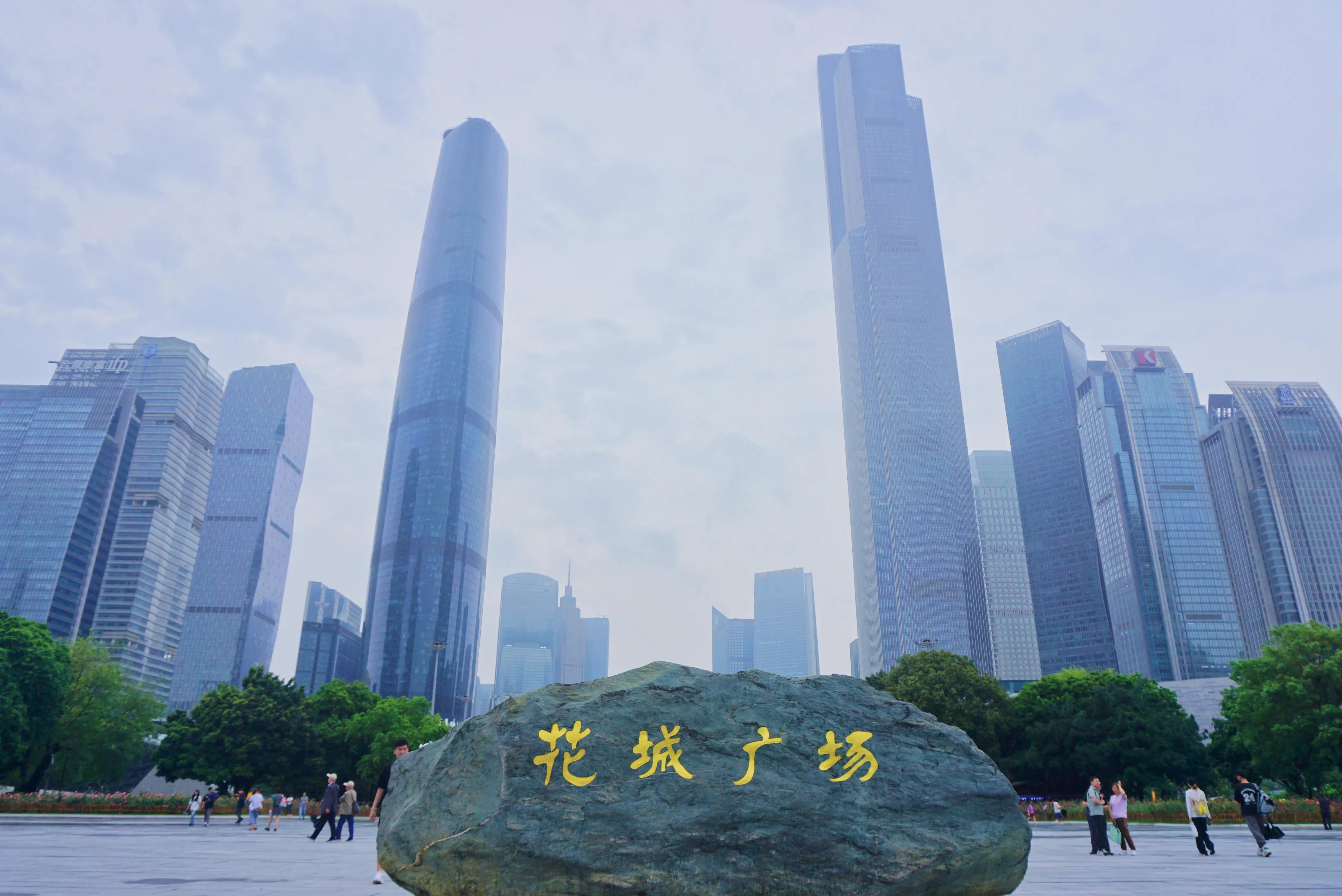 广州千年商都始于什么时候,广州千年商都丝绸之路起点