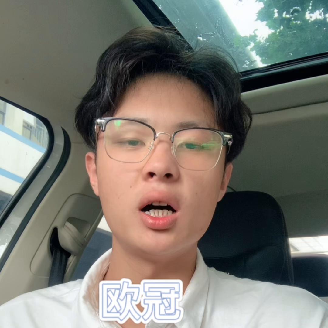 每日足球每日推荐最新,欧冠焦点曼城vs皇马谁能晋级决赛