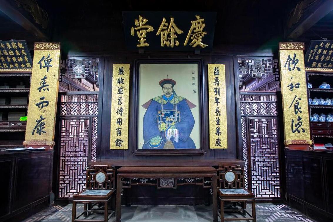 寒热错杂证中医治法怎么说,寒热错杂中医分析