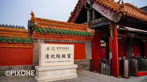 辽宁工业重镇现状,沈阳东北重镇最新消息