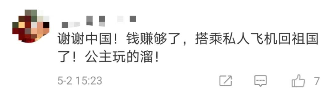 谷爱凌要回美国的消息是真是假,冬奥之后谷爱凌为什么要返回美国