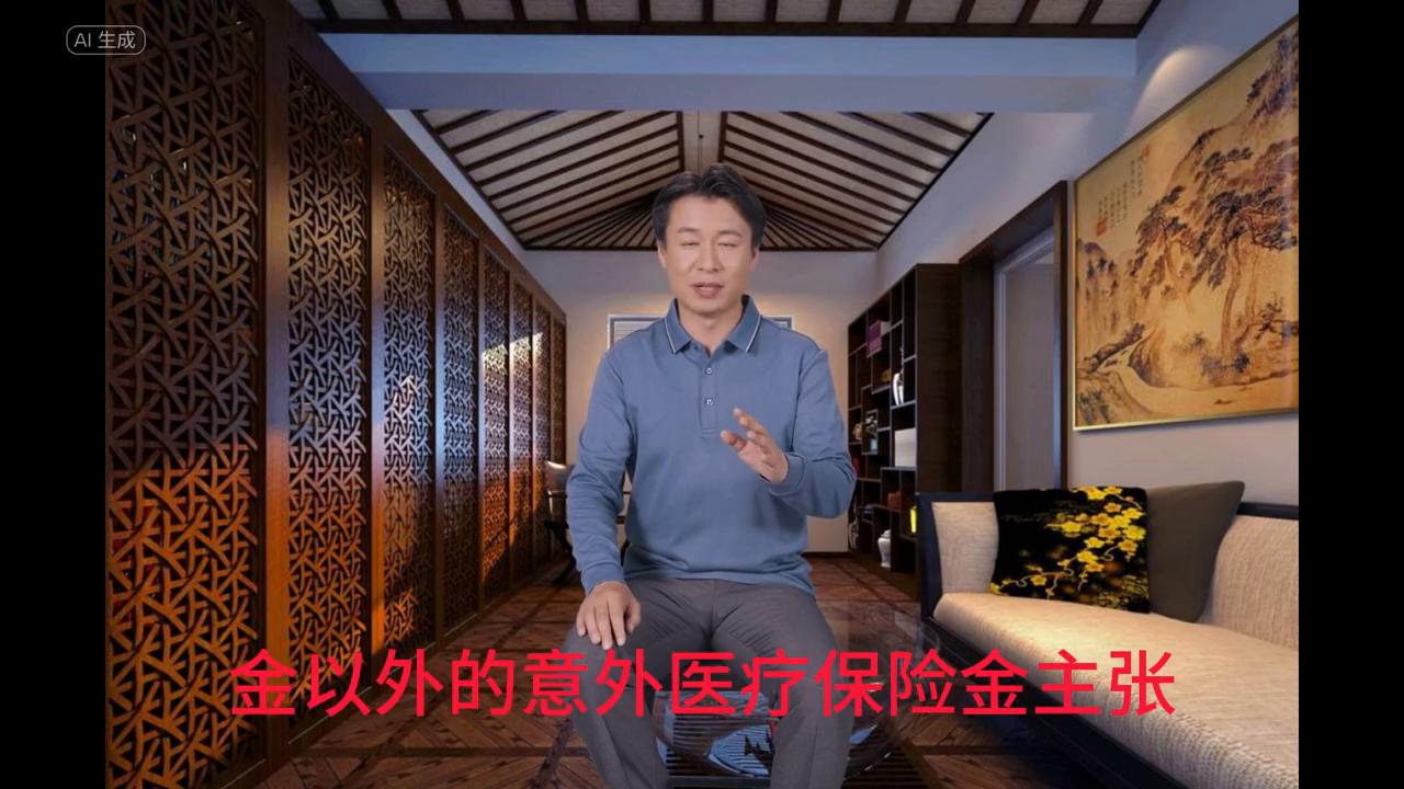 猫哥分享作品的原声,猫哥分享省钱