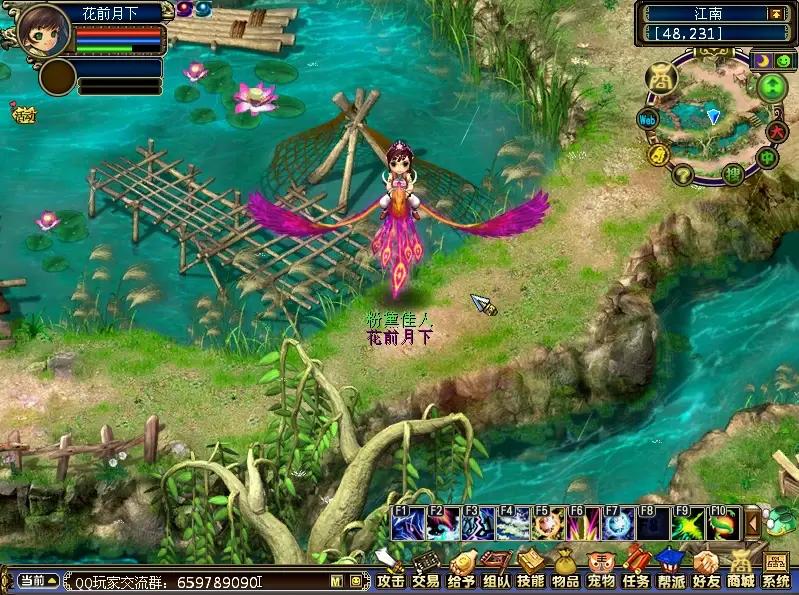 梦幻古龙职业技能介绍,梦幻古龙回合制