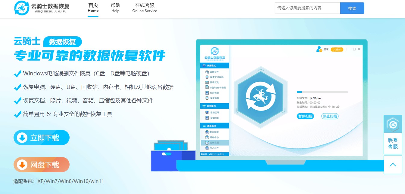 tf卡打不开提示格式化,tf卡无法打开怎样修复