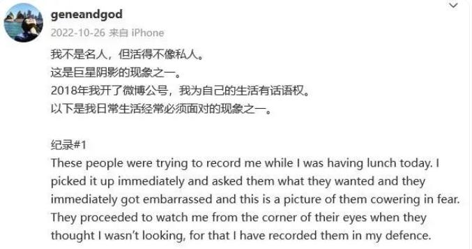 孙燕姿断绝关系,孙燕姿分手歌曲