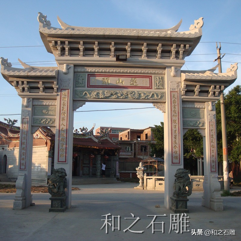 农村入口牌坊制作厂家,福建石雕牌坊定做厂家
