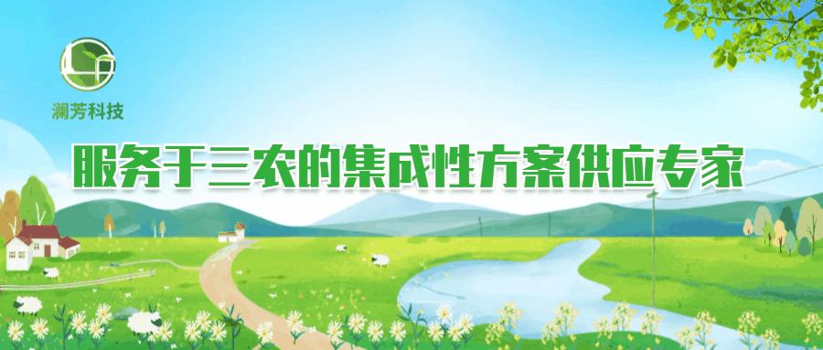 农业企业建高标准农田有补贴吗,2024年的农业农田补贴政策