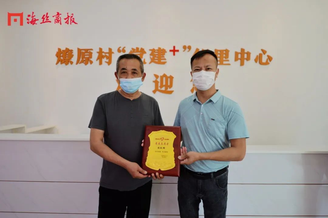 最近，南安224名志愿者收到了奖牌