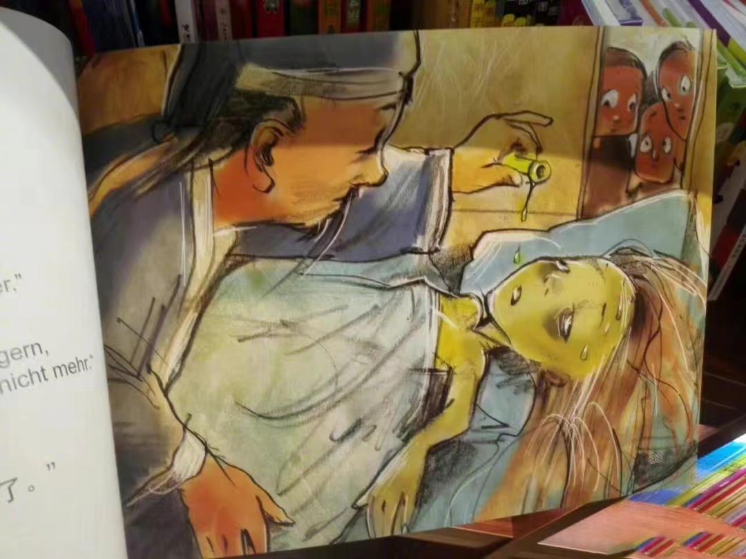 艾小羊：小学教材的“辣眼插画”，只骂画师还远远不够