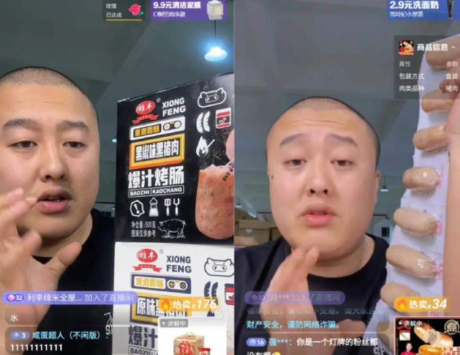 辛吉飞揭秘临期食品,辛吉飞食品曝光事件