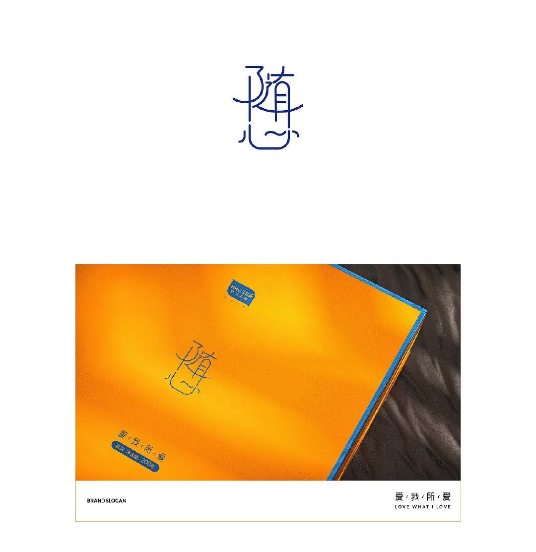 鑼跺彾鍖呰璁捐鍚堥泦璧忔瀽,鑼跺彾鍖呰璁捐鏁村