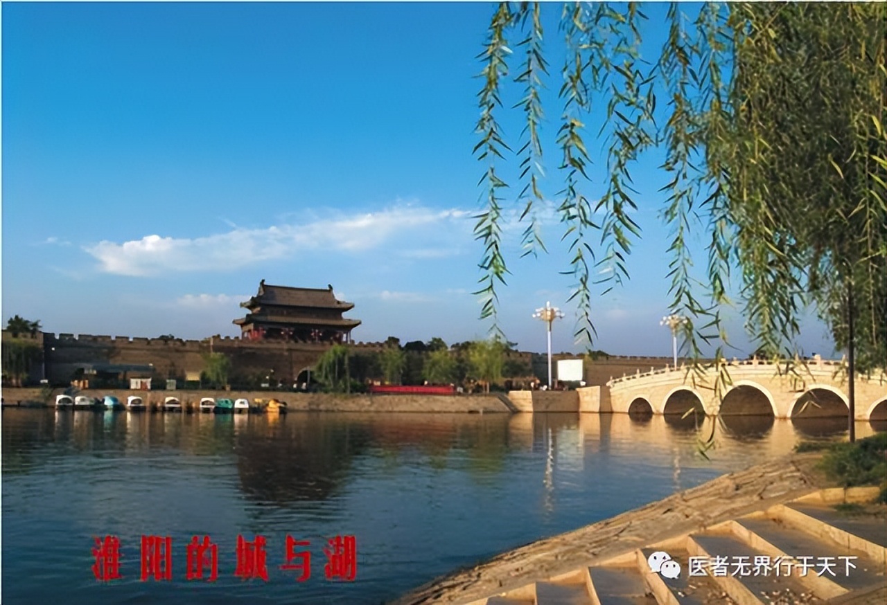 李冠义：图文诗诀赞颂家乡羲皇故都水城淮阳