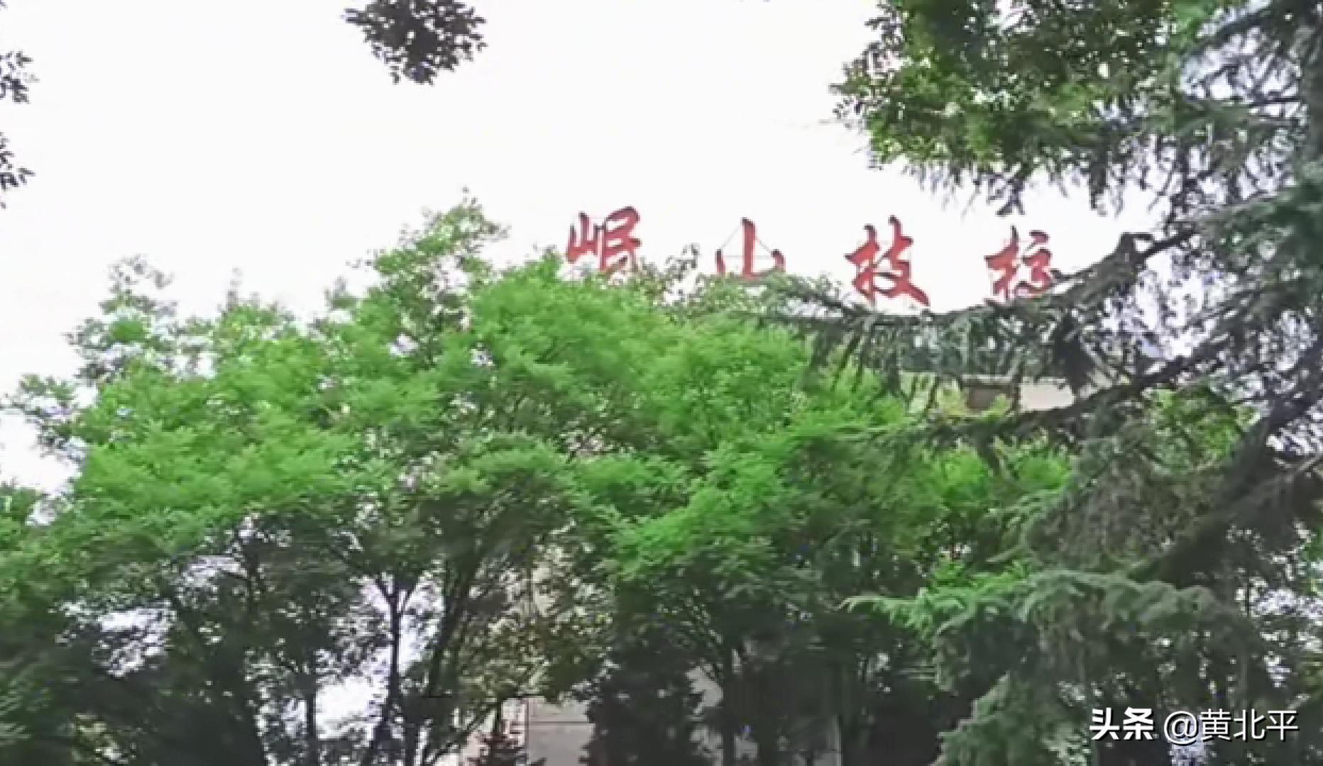 甘肃最大的枪支制造厂，曾经20000多人口的军工城变成军工博物馆