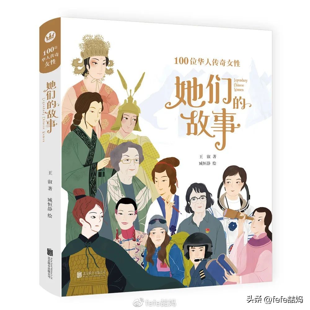 母亲节推荐的书小学,母亲节书单大全