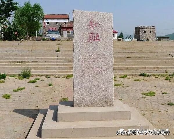 长城八大雄关指哪几个,秦皇岛最有历史的长城