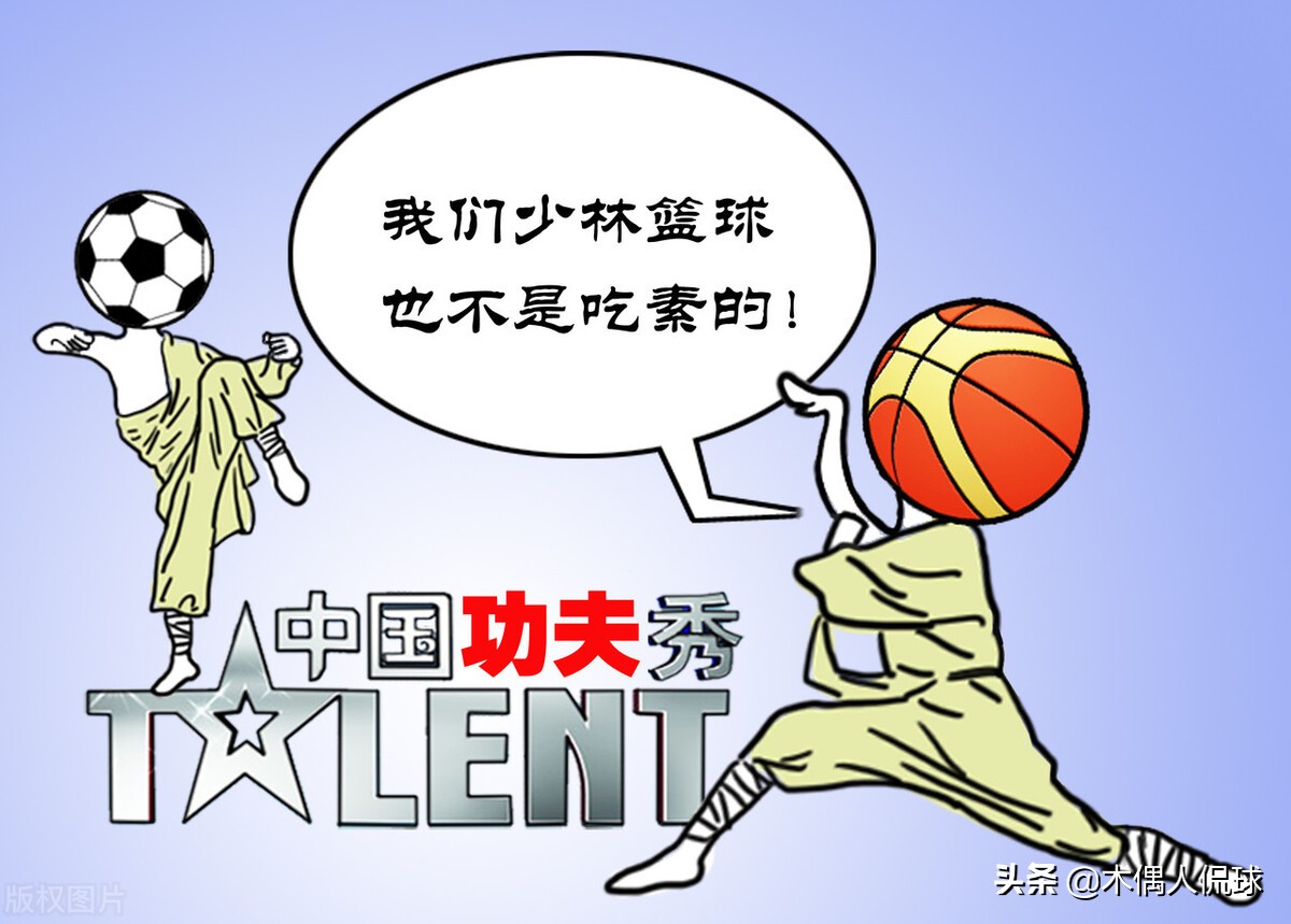 60万元保证金也缴不起吗？山西龙晋俱乐部退出职业联赛的背后