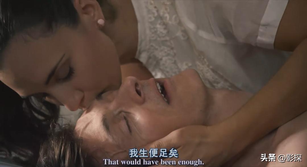 全片都要打码，我为它的尺度鼓掌