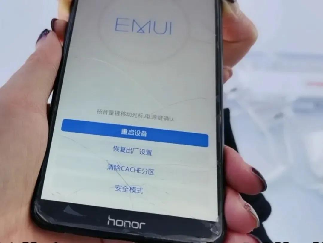 iphonexsmax忘记密码怎么刷机,手机密码忘了不需要刷机怎么解锁