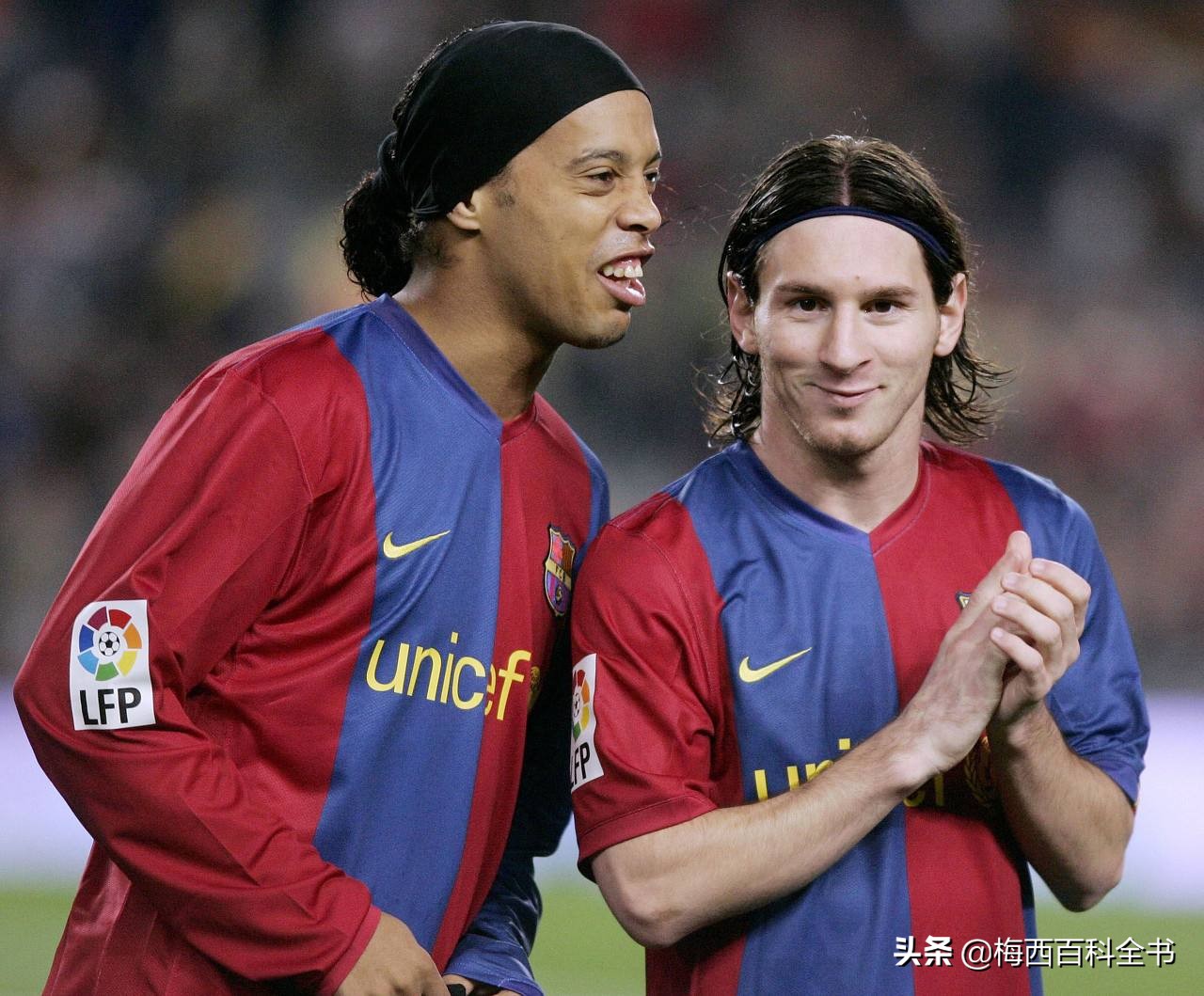 罗纳尔迪尼奥希望梅西一直赢,罗纳尔迪尼奥看梅西夺冠了吗