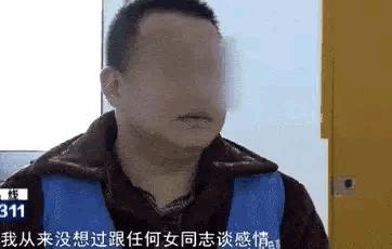 “听话水”有多可怕？老汉利用它侵犯上百名女性，女性千万要小心