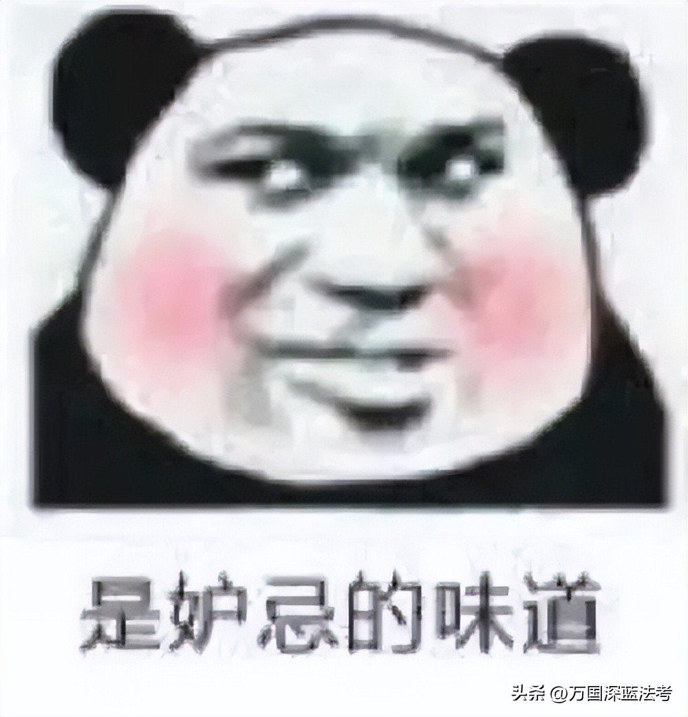 客观题考试开始报名,客观题考试注意事项