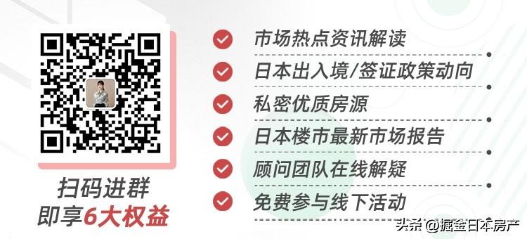 女子只花680元买下380万元别墅,女子只花650元买下价值38万别墅