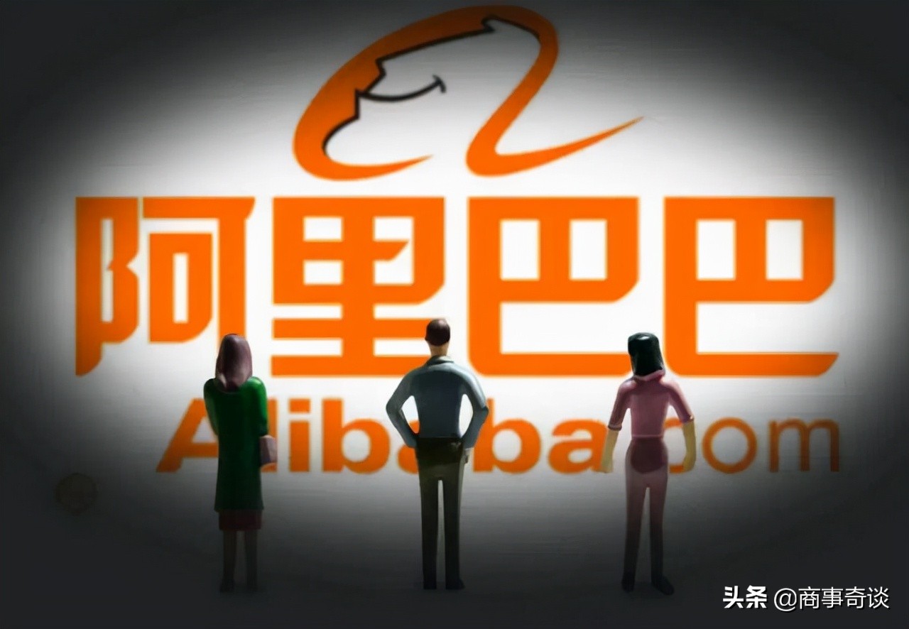 阿里巴巴市值蒸发3万亿怎么回事,阿里巴巴市值蒸发30000亿吗