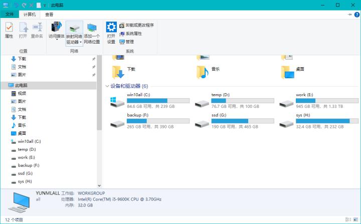 windows鎼缓nextcloud鏁欑▼,win10瀛愮郴缁熷畨瑁卬extcloud