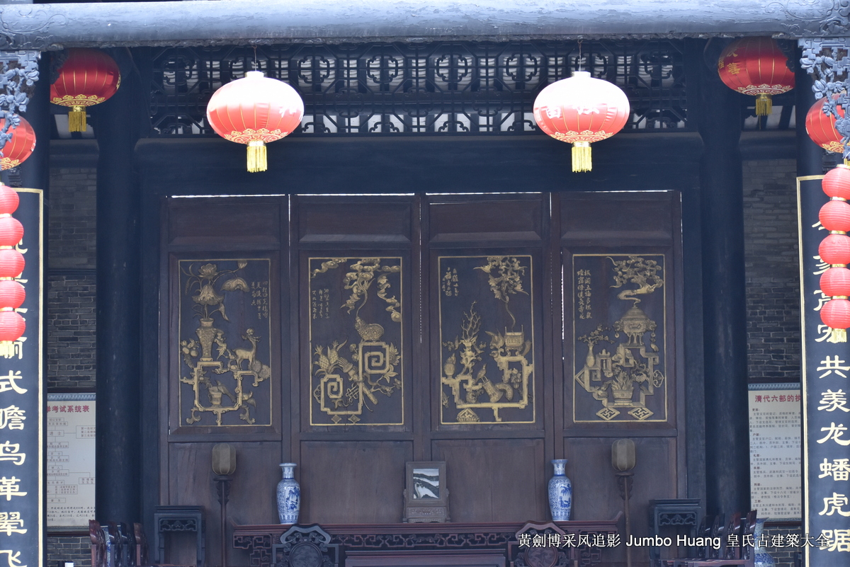 第3105回：寒窗书剑十年苦读，指望蟾宫攀折桂枝