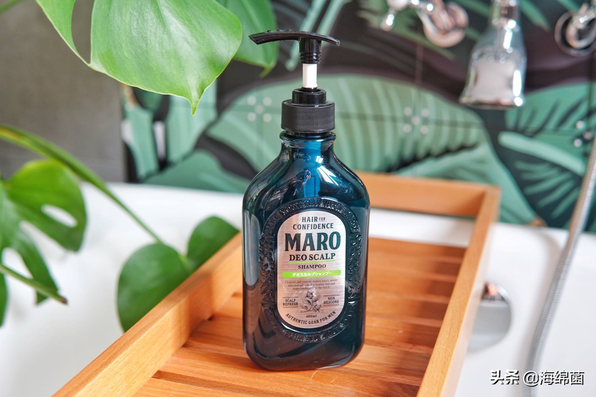 男士洗头控油蓬松,洗发吹干